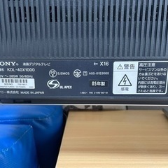 シャープ 40インチ　液晶テレビの画像