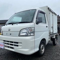 🉐【支払総額22万円】車検令和6年3月 みんな探してるAT車！ハ...