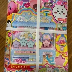 キャラぱふぇ 2023年5.6月号　新品未開封の画像