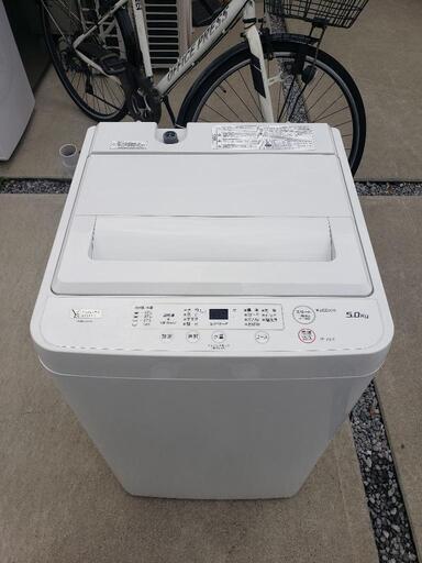 YAMADA ヤマダ電機 YWM-T50H1 ヤマダセレクト 全自動電気洗濯機(5kg) 2020年製\n\n