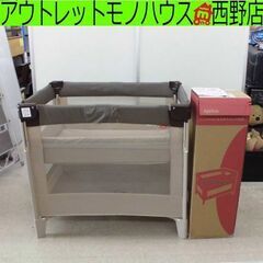 アップリカ ココネルエアー ココアBR 新生児～24ヶ月 13kgまで 収納袋付き 66047 COCONEL AIR ベビーベッド 札幌市 西区 西野店