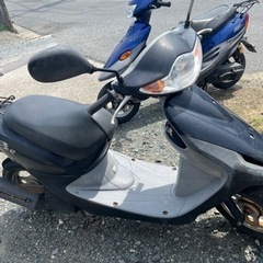 DIO AF56 