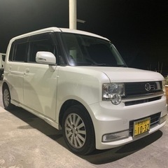 祝成約☆ありがとうございました☆ムーブコンテ☆ムーヴコンテ☆カス...