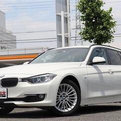 【自社ローン】 ✨ ＢＭＷ・アルピナ　BMW(3シリーズ ツーリング） 320i ラグジュアリー  ✨ 【独自審査の提携ローン120回OK】の画像