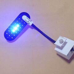 水槽用LEDランプ コトブキ工芸 ２Wの画像