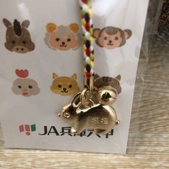 未開封　JA兵庫六甲　干支根付　卯の画像
