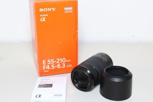 SONY/E 55-210mm F4.5-6.3 OSS/Eマウント用ズームレンズ ④