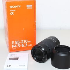SONY/E 55-210mm F4.5-6.3 OSS/Eマウント用ズームレンズ ④