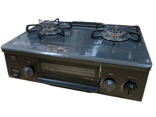 パロマ Palomaガステーブル IC-S37-R ガスコンロ 都市ガス グリル付きテーブルコンロ