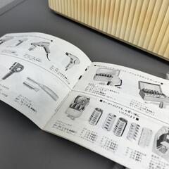 昭和レトロ　ナショナルホットカーラーの画像