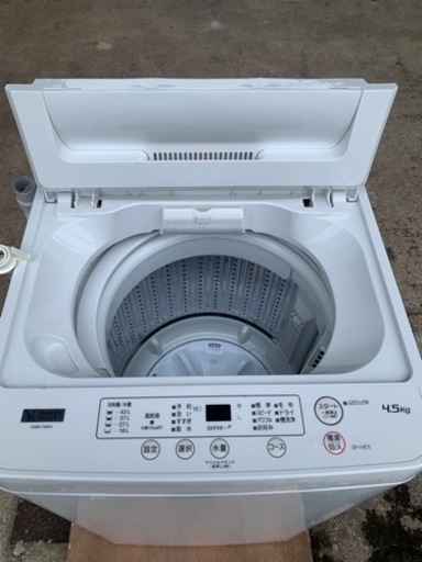 【‼️超美品‼️】?ヤマダ?全自動洗濯機　4.5kg