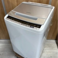 🧼日立 洗濯機 ビートウォッシュ BW-V90E 2019年製 9.0kg👖🟥