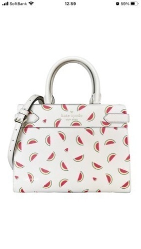 Kate Spade Staci ミディアム トップジップ サッチェル クロスボディ スイカクリーム マルチ