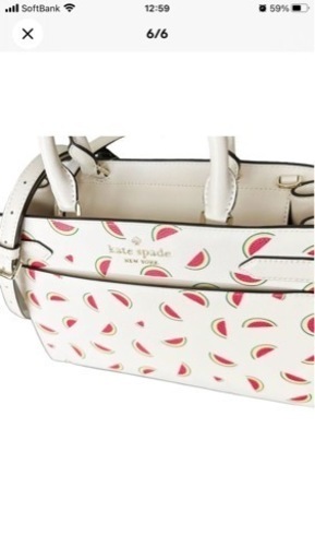 Kate Spade Staci ミディアム トップジップ サッチェル クロスボディ スイカクリーム マルチ