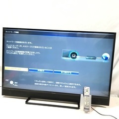 テレビ