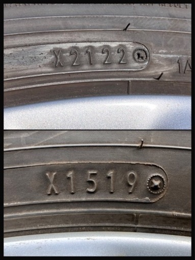 日産 エクストレイル 純正アルミホイール 美品 バリ山 225/65R17 4本セット DUNLOP GRANDTREK PT3