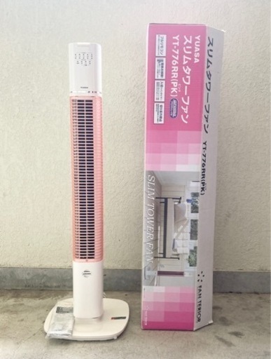 中古■スリムタワーファン■YUASA■アロマトレイ付き