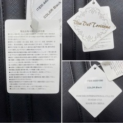 未使用■ハンドバッグ■ビジネスバッグ■レディース■の画像