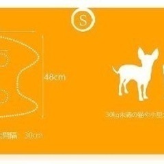 爪切り用   猫のハンモックの画像