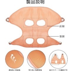 爪切り用   猫のハンモックの画像
