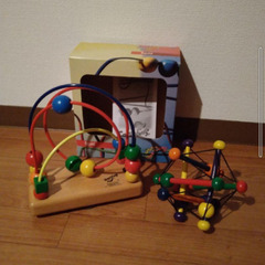 ボーネルンド　知育玩具