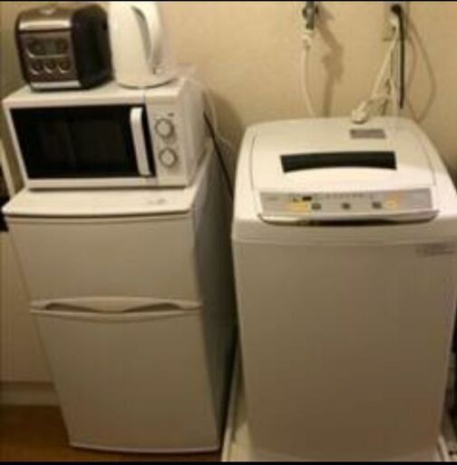 配送設置も対応【冷蔵庫他1~2人暮らし家電家具色々】できるだけまとめて早い方優先！