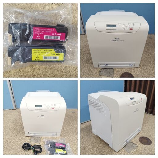 プリンター NEC MultiWriter PR-L5750C カラーレーザープリンター 日本