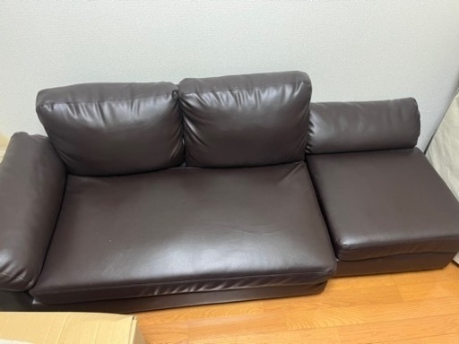 ソファ2人がけ(訳あり 半分)