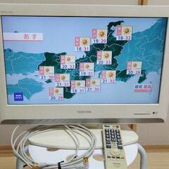 ②最終値下げしました!美品!東芝液晶カラーテレビREGZA19A...