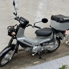 ホンダ クロスカブ50　 2022年11月購入　走行16km　