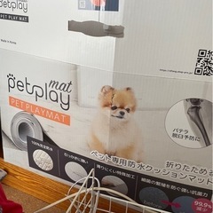 ペット専用防水クッションマット(dfang)
