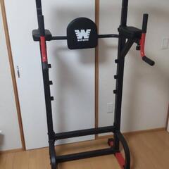 BAR WING　懸垂マシン ぶら下がり健康器　ディップス　筋トレ

