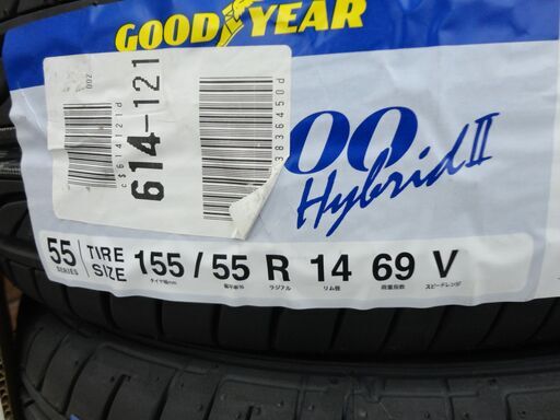 未使用品　GOODYEAR　タイヤ　EAGLE　LS2000　HybridII　155/55R14　　2023年製　4本セット　【モノ