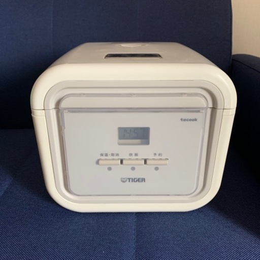 炊飯器 値段交渉可能 元値13500円