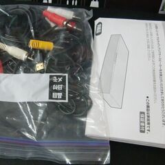 R541 マルチメディア 2.1ch シアター スピーカー BZSP-333-BK ブラック Used・良品の画像