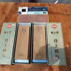 高級仕上げ砥石
