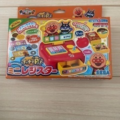 アンパンマン　ミニレジスター
