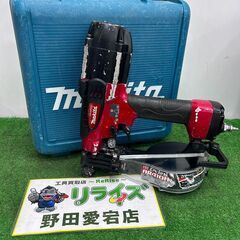 makita マキタ AR410HR 高圧エアービス打ち機【野田愛宕店】【店頭取引限定】【中古】ITDKU3Z2TH44