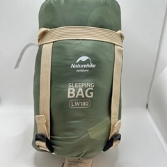 Naturehike公式ショップ 超軽量アップグレード版寝袋 シ...