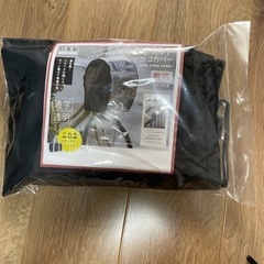 取りに来てくださる方限定　☂️雨の日もこれで安心‼️