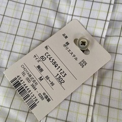 【未使用】SHIRT MAKER CHOYA Since 1886 半袖シャツ　の画像