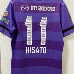 サンフレッチェ広島 佐藤寿人選手 ユニフォームの画像