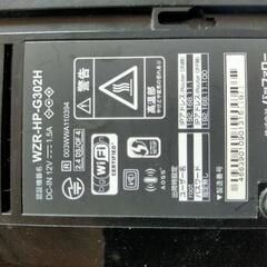 バッファローwifiルーターの画像