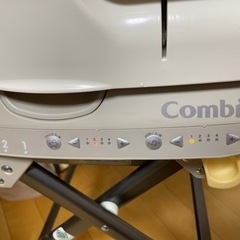 コンビ ハイ&ロースウィングラック ロアンジュ オートスィング RU-700 インナークッション付きのモデルです。 検索用 ベビーベッド ベビーチェア ベビー 赤ちゃん 机 椅子の画像