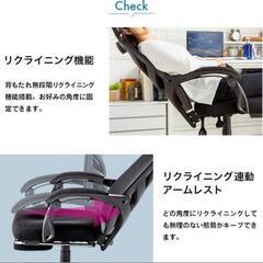 新品アウトレット品　メッシュチェア　ブラックの画像