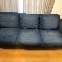 おしゃれなデニムソファ