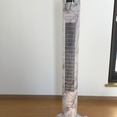 値下げ❗️ フランフラン　タワー扇風機