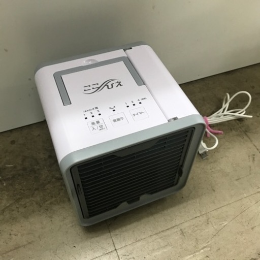 O2306-695 ここひえ R3 21013-J 動作確認済 傷、汚れあり