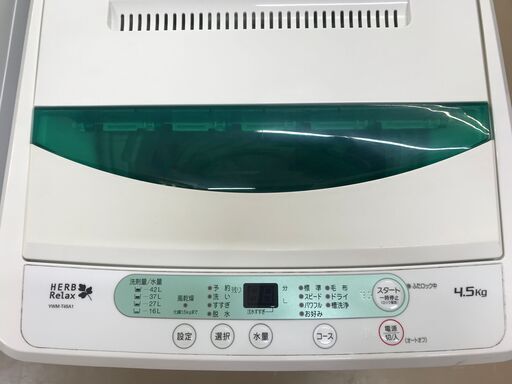 ✨ヤマダ　中古　YWM-T45A1　洗濯機　4.5㎏　2017年製✨うるま市田場✨