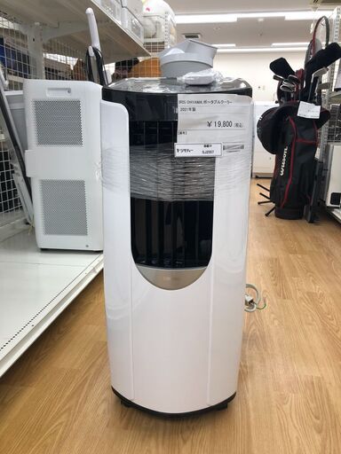 ★ジモティ割あり★ アイリスオーヤマ ポータブルクーラー   21年製 動作確認／クリーニング済み SJ2557